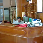 Yildirimoglu אלאניה