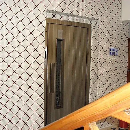 فندق يلديريموغلو 2*